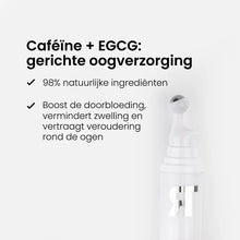 Afbeelding in Gallery-weergave laden, RevitalTrax Eye Lift Serum - 5% caffeine + EGCG
